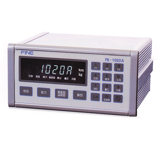 FS-1020A (단종)