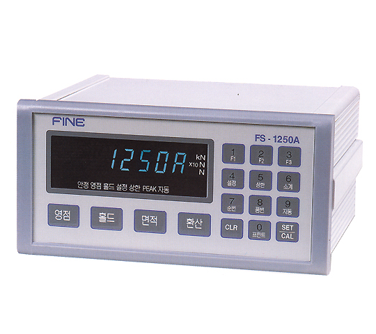 FS-1250A (단종)