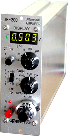 신호증폭기 ST-DF300