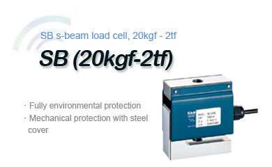 SB20kgf-2tf