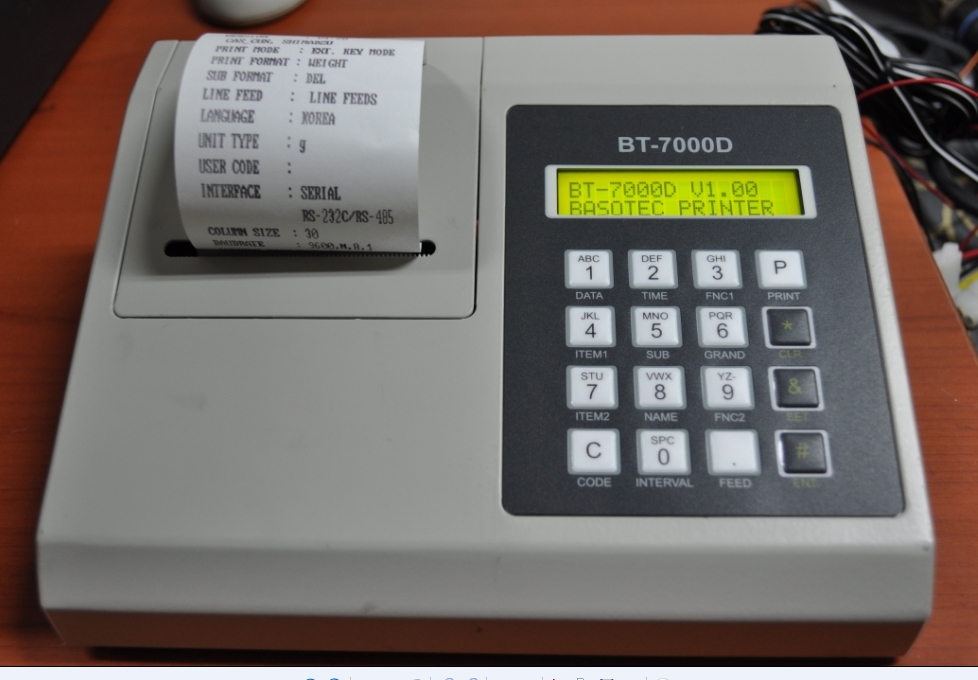 프린트BT7000D