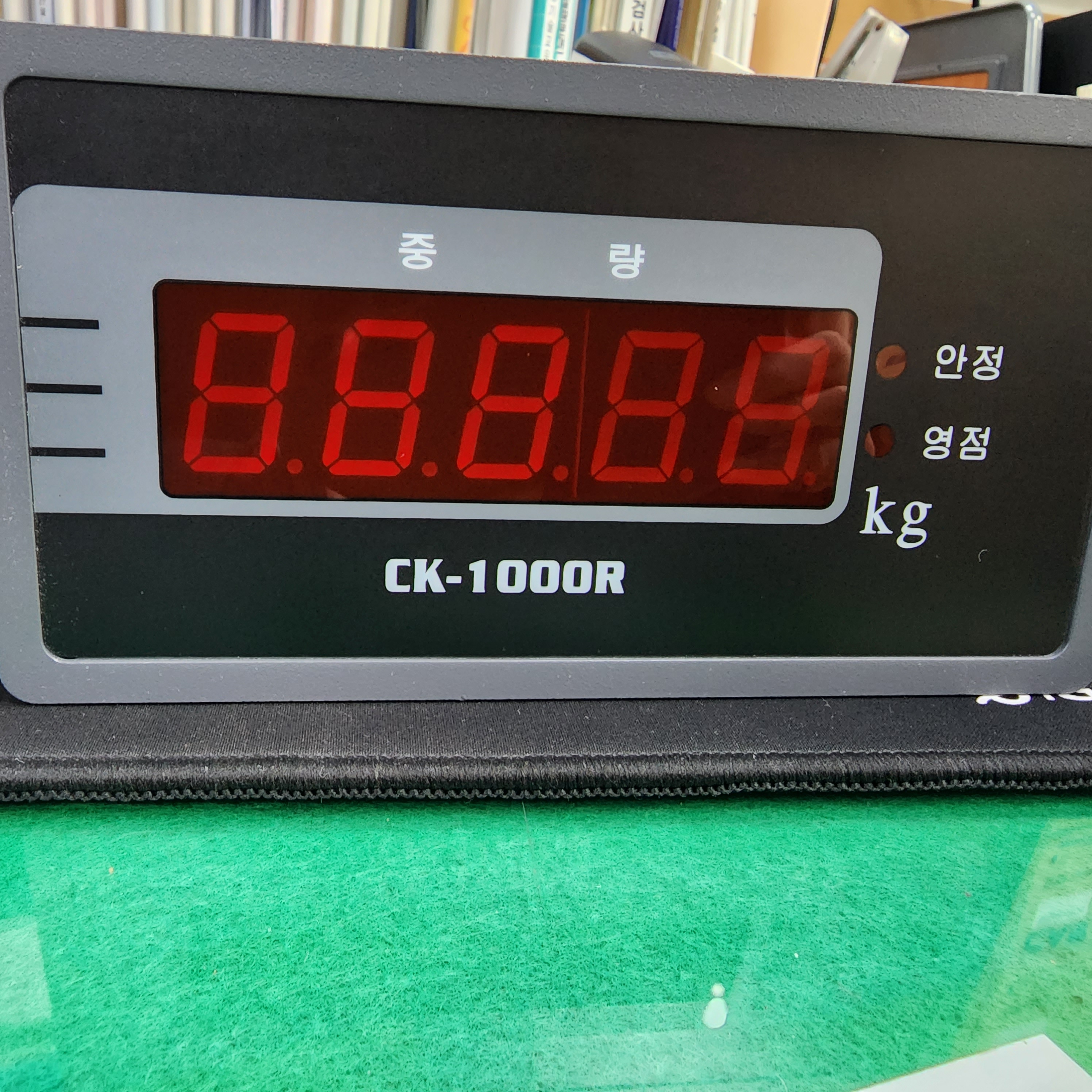 CK-1000R